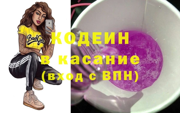 MDMA Premium VHQ Горно-Алтайск